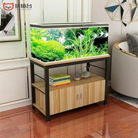 魚缸底座~鋼木魚缸底櫃屬底架底座不銹鋼草缸魚缸架子鐵藝定做魚缸櫃。T 雙11全館免運