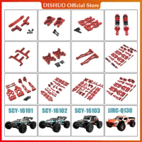 SCY 16101 16102 16103 16201 16101 Pro JJRC Q130 Pro RC Car 1:16 Red Upgraded Metal Spare Parts Model 4WD/Original Spare Parts