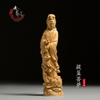 小葉黃楊木雕 精品中式家居風水佛像雕刻工藝品人物擺件提籃觀音