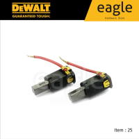 Dewalt 5140197-61 Carbon Brush - Pair ( DWE6411, DWE6423 )
