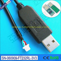 ftdi ft232r usb uart ttl轉ph1.0無人機飛控調試線 配置線【亞德機械五金家居】