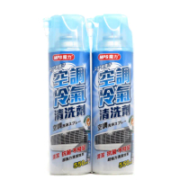 【MPS魔力】家用/汽車 銀離子抗菌冷氣清潔劑(2入)