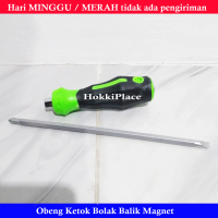 Obeng Ketok Magnet Bolak Balik Plus Minus 8\ inch Obeng BB Ketok Gagang Karet"