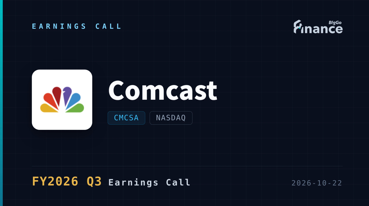 Connectivity Segment Decline