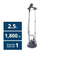 อีเลคโทรลักซ์ เตารีดถนอมผ้าไอน้ำ UltimateCare 300 รุ่น E3GS1-13MN 1800 วัตต์