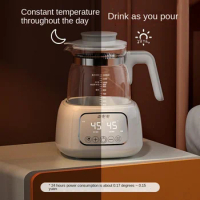 1200ML Glass Kettle Constant Electric Temperature Multi Function 220V Intelligent Water Sterilizer Automatic Baby Water Warmer
