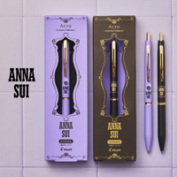 (限量)百樂PILOT x ANNA SUI聯名撞色輕油筆組-紫金/黑金