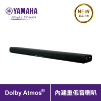 Yamaha 山葉音樂 SR-B30A Dolby Atmos 劇院音響單件組 Soundbar