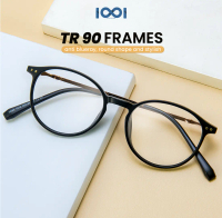 Kacamata Minus TR90 Frame Bulat Anti Blueray Pria Wanita - IOOI 1019TR