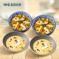 【光點藥局xHIQ】HIQ青花驕龍虎斑雙響組 l 2015779