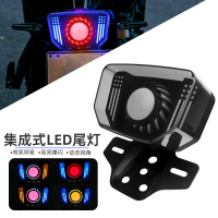 Motorcycle Integrated LED Warning Light CG125 MXI125 155 Angel Eye Dynamic Strobe Tail Light