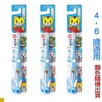 日本Sunstar 巧虎兒童牙刷 3入組 顏色隨機出貨 (4~6歲)