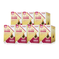 【Nutrimate 你滋美得】接骨木莓蜂膠濃縮飲Plus+共七盒(共70包)