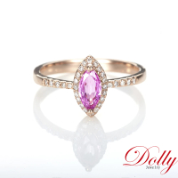 【DOLLY】0.30克拉 天然粉色藍寶石18K玫瑰金鑽石戒指