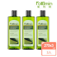 【Follimin 髮利明】鋸棕櫚健髮控油洗髮精三入 270mlx3(控油調理)