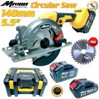 Kim.S Mivon 21V Circular Saw Cordless 140mm 5.5\ Battery 2.0 Ah 4.0Ah Battery Super Tools Power-tool