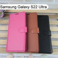 【Dapad】荔枝紋皮套 Samsung Galaxy S22 Ultra