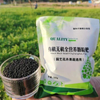 500g Gardening Fruits and Vegetable Flower Fertilizer Potassium Sulfate Type Organic and Inorganic Fertilizer Organic Fertilizer