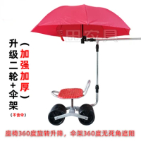 Upgraded greenhouse lazy car lazy bench pepper picking digging garlic tool car field seat carry-on work bench