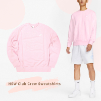 Nike 長袖上衣 NSW Club Crew 男款 粉紅色 長T 大學T 基本款 素面 休閒 BV2667-663