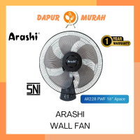 Arashi Kipas Angin AR 228 PWF 16\ APACE - Wall Fan Kipas Dinding Elektrik - DM"