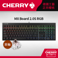 【Cherry】Cherry MX Board 2.0S RGB 黑正刻 茶軸(#Cherry #MX #Board #2.0S #RGB #黑 #正刻 #茶軸)