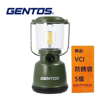 【Gentos】鎢絲暖黃光露營燈 700流明 IPX4 EX-700F 模擬蠟燭模式