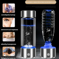 Hydrogen Generator Cup Water Filter Glass Hydrogen Rich Water Kettle Water Ionizer Bottle Hydrogen-rich Water Cup