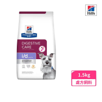 【Hills 希爾思】處方食品-犬用 i/d 低脂 1.5kg(狗飼料、犬糧、處方飼料)