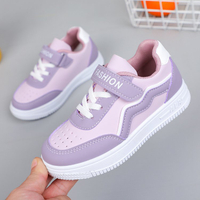 ICK Shop Girls Sports Shoes New Childrens Casual Shoes Waterproof Leather Surface 9f8671ed-47e9-4d0e