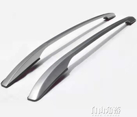 大通G50行李架改裝專用 汽車鋁合金大通plus車頂架 改裝件免打孔