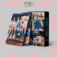 55pcs Aespa《GIRLS》Black LOMO Card Set Collection Kpop Winter Karina Giselle Ningning