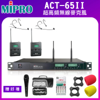 【MIPRO】ACT-65II(超高頻無線麥克風 配2頭戴式麥克風)