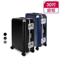 FPM MILANO BANK LIGHT 系列 30吋行李箱 -平輸品(多色可選)