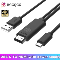 USB C Cable HDMI Adapter 4K Video Digital Converter Cord USB3.1 to HDMI Adapter Cable for PC Mobile Phone Monitor Projector