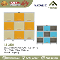 NAPOLLY LOCKER BOX LB - 3309 LEMON / APPLE LEMARI PAKAIAN PLASTIK SERBAGUNA LACI 9 PINTU MINIMALIS
