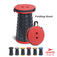 SPEEDS Kursi Lipat Camping Outdoor Portable Minimalis Kokoh 031-18