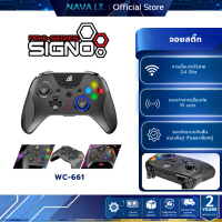 SIGNO WC-661 EXCUBER WIRELESS จอยสติ๊ก GAMING CONTROLLER รับประกัน 2ปี คําแนะนําการขายที่ร้อนแรงในเด