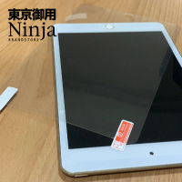 【Ninja 東京御用】紅米平板Redmi Pad Pro 12.1吋鋼化玻璃螢幕保護貼