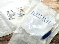 【公司貨】太平洋 灌腸袋 肛管 灌腸管 台灣製造 M09024 24FR  小動物餵食 葛森 咖啡