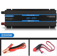 逆變器科邁爾CARMAER逆變器12v轉v500w 2000w車載逆變器LCD顯示屏轉換器 小山好物