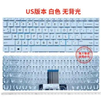 US white no backlit keyboard For HP 245 G7 246 G7 340 G5 348 G5 TPN-I136 14g-BR 14Q-CS 14s-dq 14s-dr