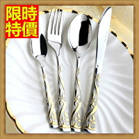 西式餐具組含刀叉餐具-不鏽鋼牛排刀子叉子勺湯匙精美雕花4件套西餐具套組2色68f14【獨家進口】【米蘭精品】