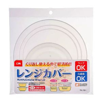 日本食品級保鮮蓋盤子蓋碗蓋子加熱蓋微波爐專用耐高溫防濺蓋