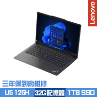 Lenovo ThinkPad E14 Gen 6 14吋效能筆電 Ultra 5 125H/16G+16G/1TB PCIe SSD/Win11Pro/三年保到府維修/特仕版