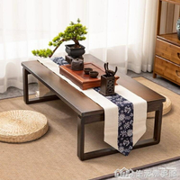 日式榻榻米小桌子可摺疊飄窗小茶幾竹炕桌家用矮桌坐地實木飄窗桌
