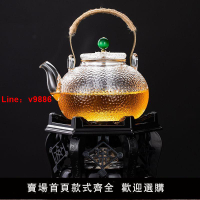 【台灣公司 超低價】酒精爐煮茶器加熱煤油燈煮茶爐酒精燒水壺戶外煮水溫茶爐燈爐套裝