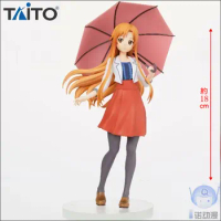 TAITO 56400 Sword Art Online Sao Yuuki Asuna :unfolding the umbrella Figure Toys Original Ver box