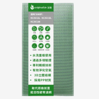 【OriginalLife】長效可水洗★ 空氣清淨機濾網(適用SHARP：KC35C1A、KC35C1B、KC35C1W)