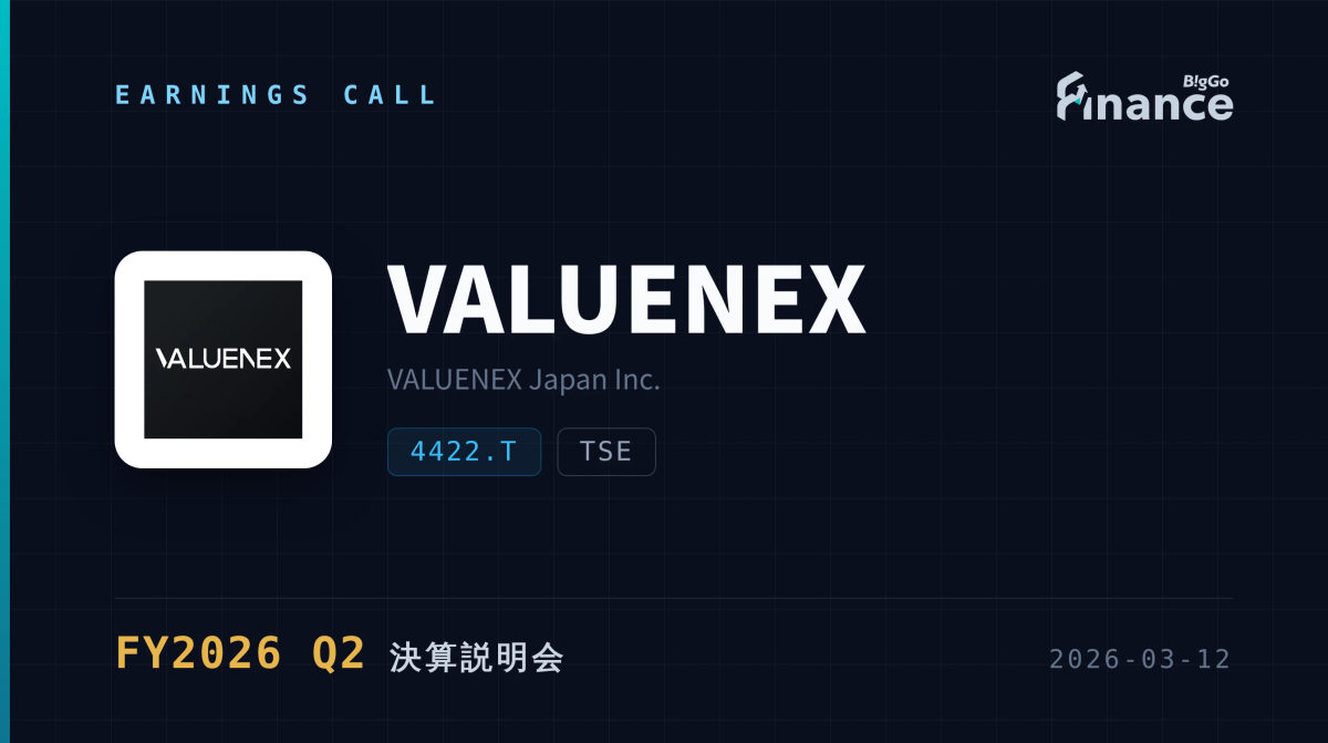 [VALUENEX FY2026 Q2 Earnings Call] Revenue hits record ¥423 million, up ...